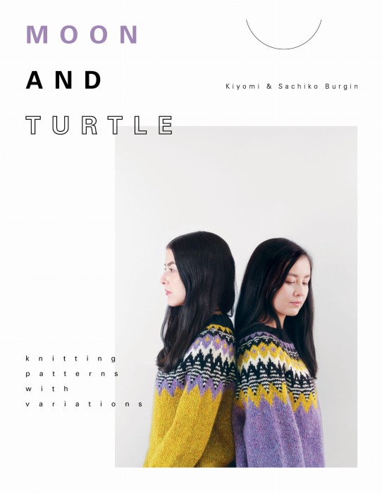 PomPom - Moon and Turtle - Cover.jpeg