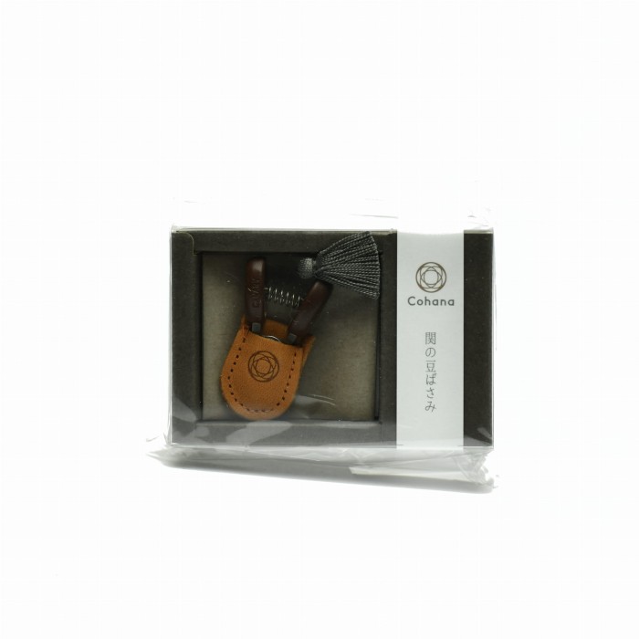 Coahan Scizzors G.JPG